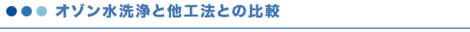 Oӏ̓Be