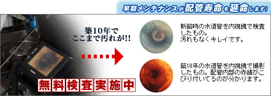 eiXzǎ܂I