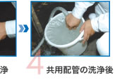 I]X[p[N[̎{H菇