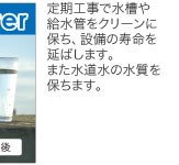 I]X[p[N[̎{H菇