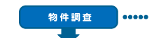 ǘVx菇
