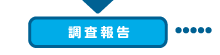 ǘVx菇