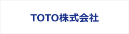 TOTO株式会社 Home Page