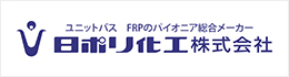 日ポリ化工株式会社