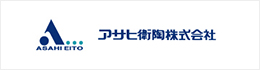 アサヒ術陶株式会社